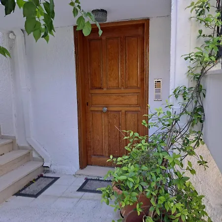 Artemis And Fillo Loutra Edipsou (Evia)